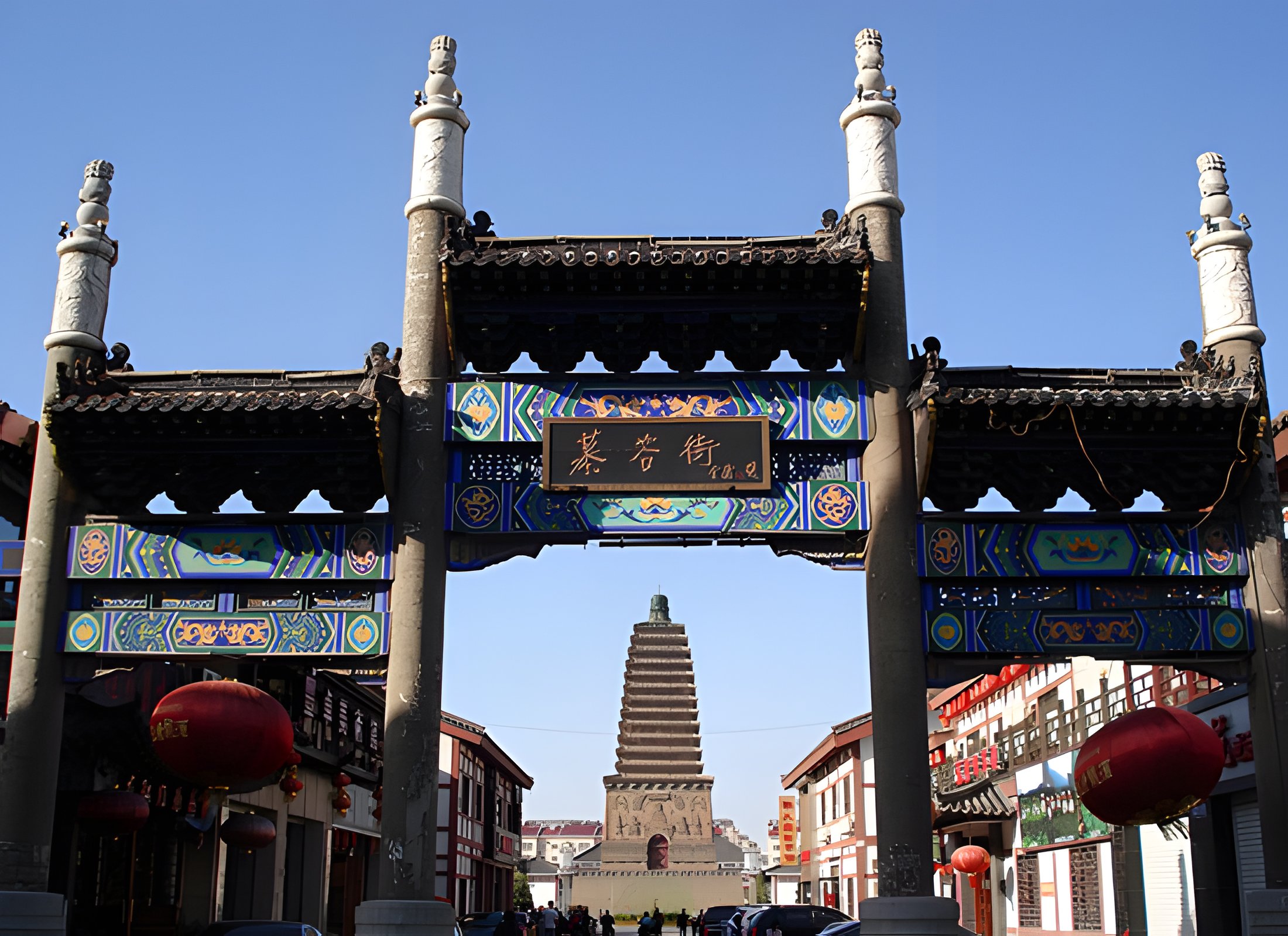 慕容街街景