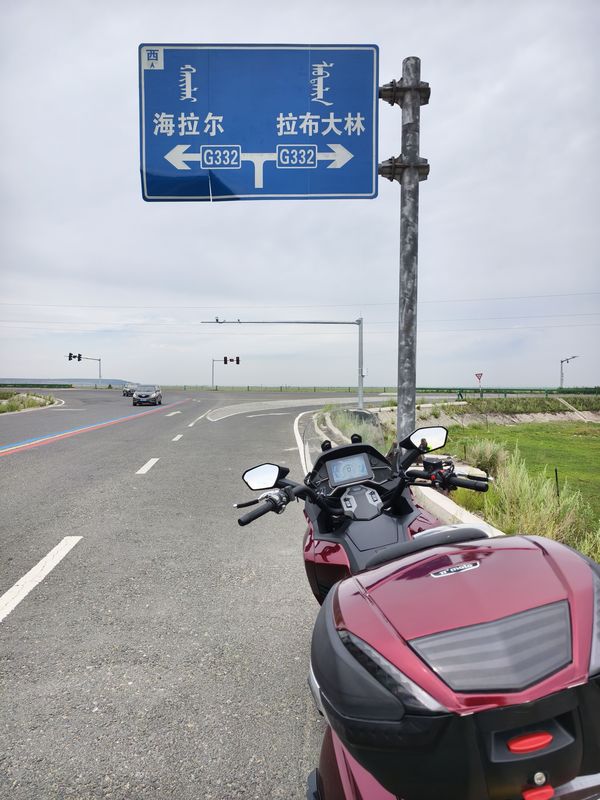 拉布大林.jpg